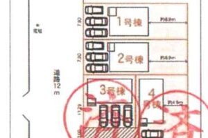 《新築》蒲郡市形原町第１０ 画像5