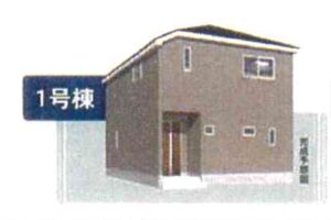 《新築》蒲郡市形原町第１０ 画像2