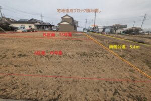 《売地》豊橋市西幸町　分筆相談可60～150坪 画像11