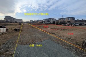 《売地》豊橋市西幸町　分筆相談可60～150坪 画像5