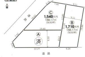 《売地》豊橋市飯村北５丁目 画像1