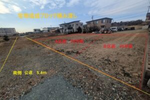 《売地》豊橋市西幸町　分筆相談可60～150坪 画像4