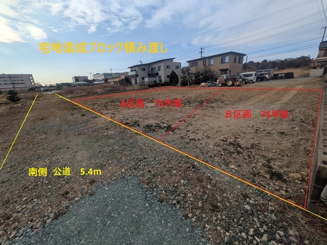 《売地》豊橋市西幸町
