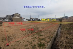 《売地》豊橋市西幸町　分筆相談可60～150坪 画像14