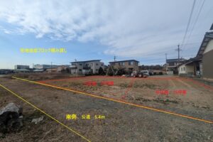 《売地》豊橋市西幸町　分筆相談可60～150坪 画像6