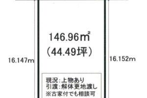 《売地》豊橋市多米西町２丁目 画像1