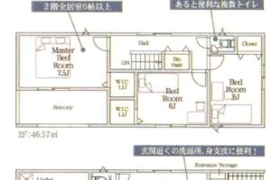 《新築》豊川市国府町第５ 画像4