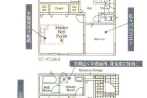 《新築》豊川市国府町第５ 画像5