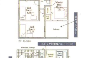 《新築》豊川市国府町第５ 画像3