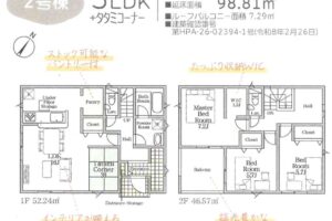 《新築》豊橋市神野新田町第６ 画像3