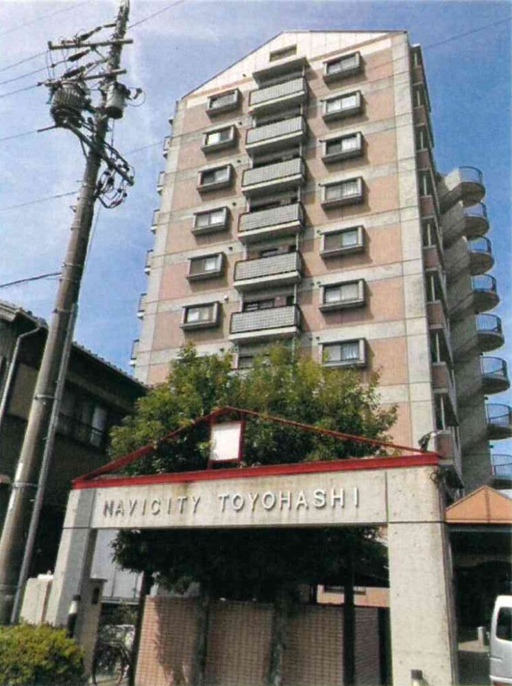 《売マンション》ナビシティ豊橋Ⅰ