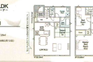 《新築》蒲郡市大塚町第１３ 画像2