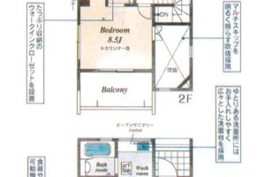《新築》豊橋市佐藤４丁目 画像2