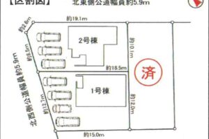 《新築》豊川市桜ケ丘町第一 画像4