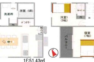 《新築》豊川市三蔵子町第一 画像3
