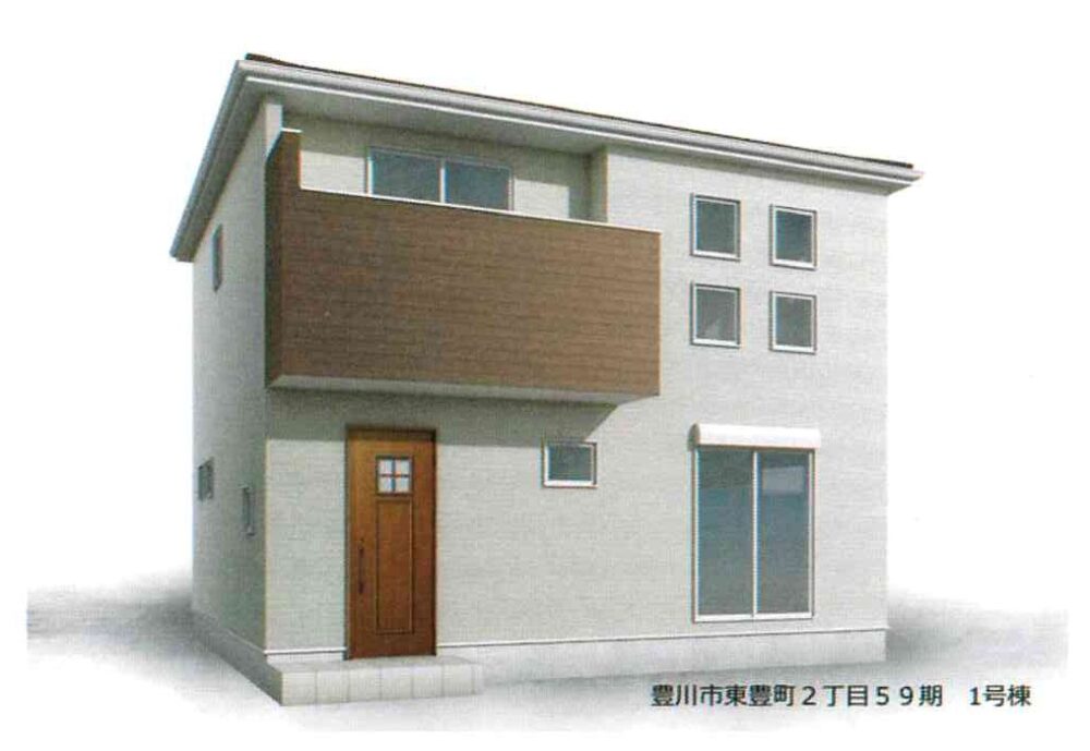 《新築》豊川市東豊町２丁目　５９期