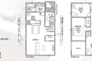 《新築》豊川市平尾町第７ 画像2