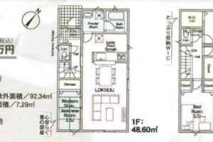 《新築》豊川市赤坂町第４ 画像2