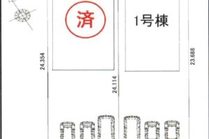 《新築》豊川市東曙町第一 画像2