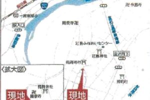 《新築》豊川市江島町 画像3