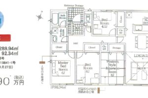 《新築》豊川市江島町 画像1