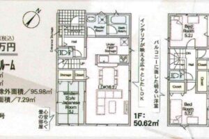 《新築》豊川市赤坂町第４ 画像3