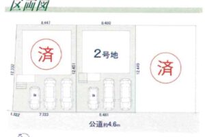 《新築》豊橋市高師町１期 画像3