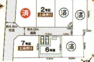 《新築》豊橋市北山町 画像3