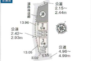 《新築》蒲郡市竹谷町瀬木 画像3