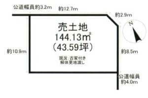 《売地》豊橋市東田町 画像1