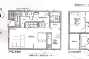 《新築》豊橋市雲谷町　第１ 画像3