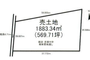 《売地》豊橋市大岩町 画像1