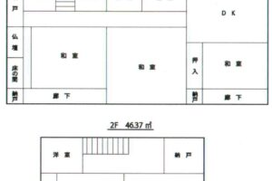 《中古住宅》豊橋市南小池町 画像1