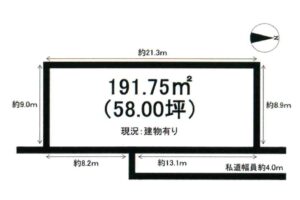 《中古住宅》豊橋市新栄町 画像2
