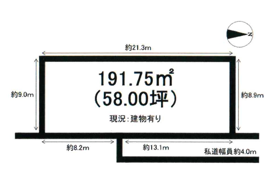《中古住宅》豊橋市新栄町