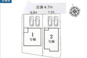 《新築》蒲郡市形原町石橋 画像3