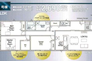 《新築》蒲郡市豊岡町第９ 画像1
