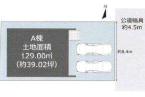 《新築》豊川市美園一丁目 画像3