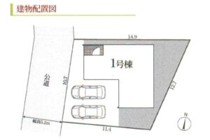 《新築》豊橋市三ノ輪町第１ 画像3