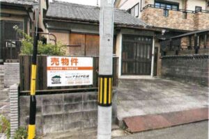 《売地》豊橋市瓦町通１丁目 画像2