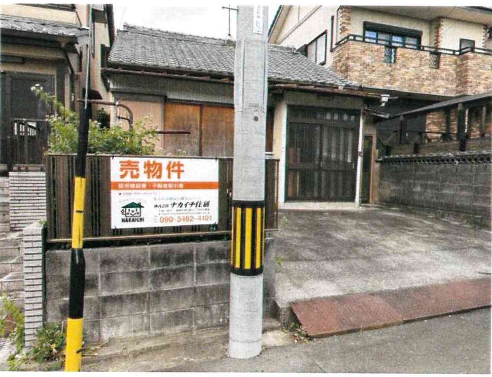 《売地》豊橋市瓦町通１丁目