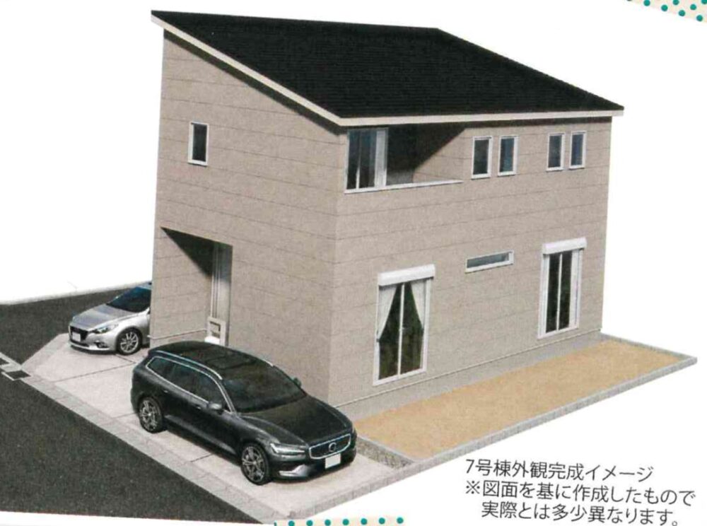 《新築》豊橋市北山町