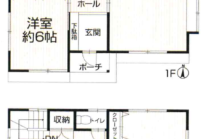 《再生住宅》豊橋市野依町 画像1