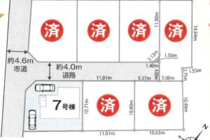 《新築》豊橋市北山町 画像3
