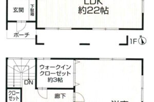 《再生住宅》豊橋市西幸町幸 画像1