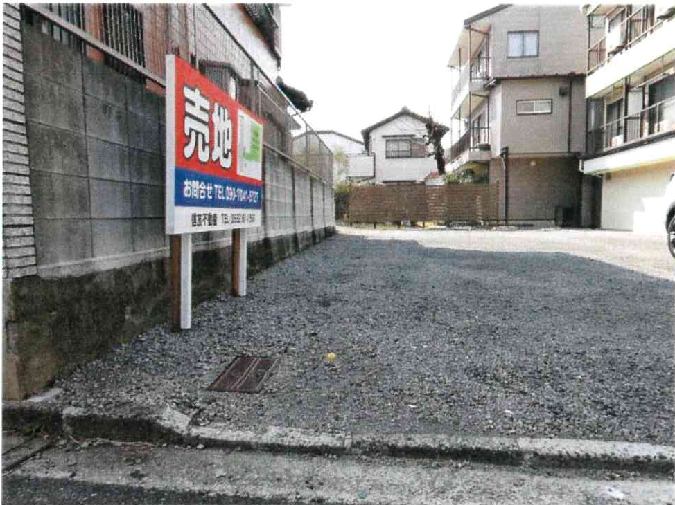 《売地》豊橋市南小池町