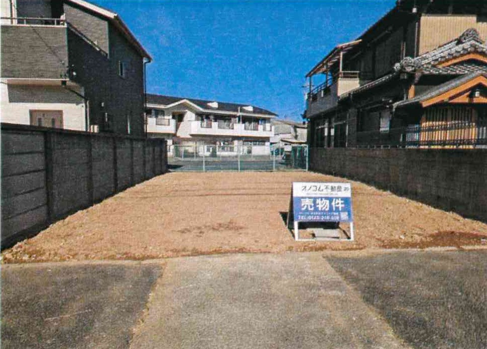 《売地》豊川市幸町