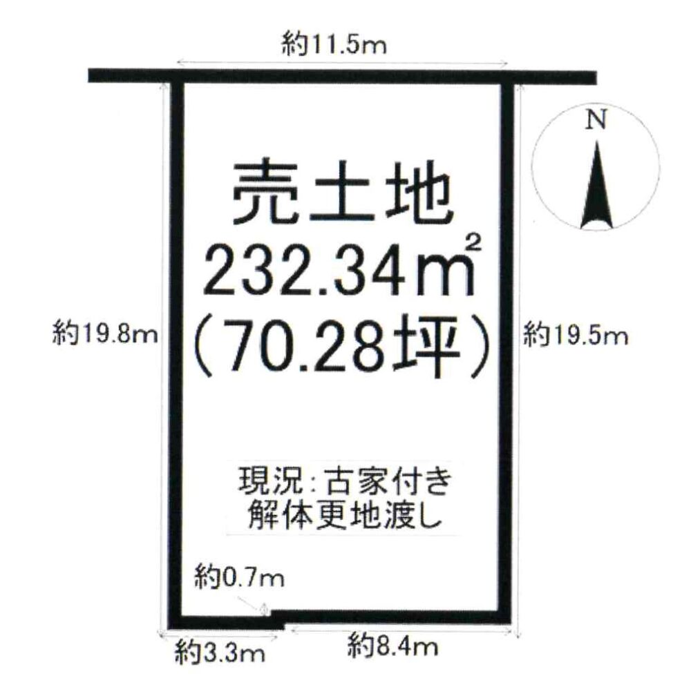 《売地》豊橋市東田町