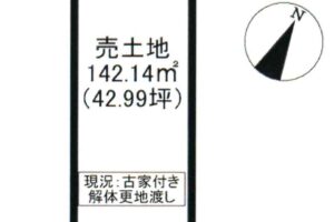 《売地》豊橋市牟呂町字郷社西 画像1