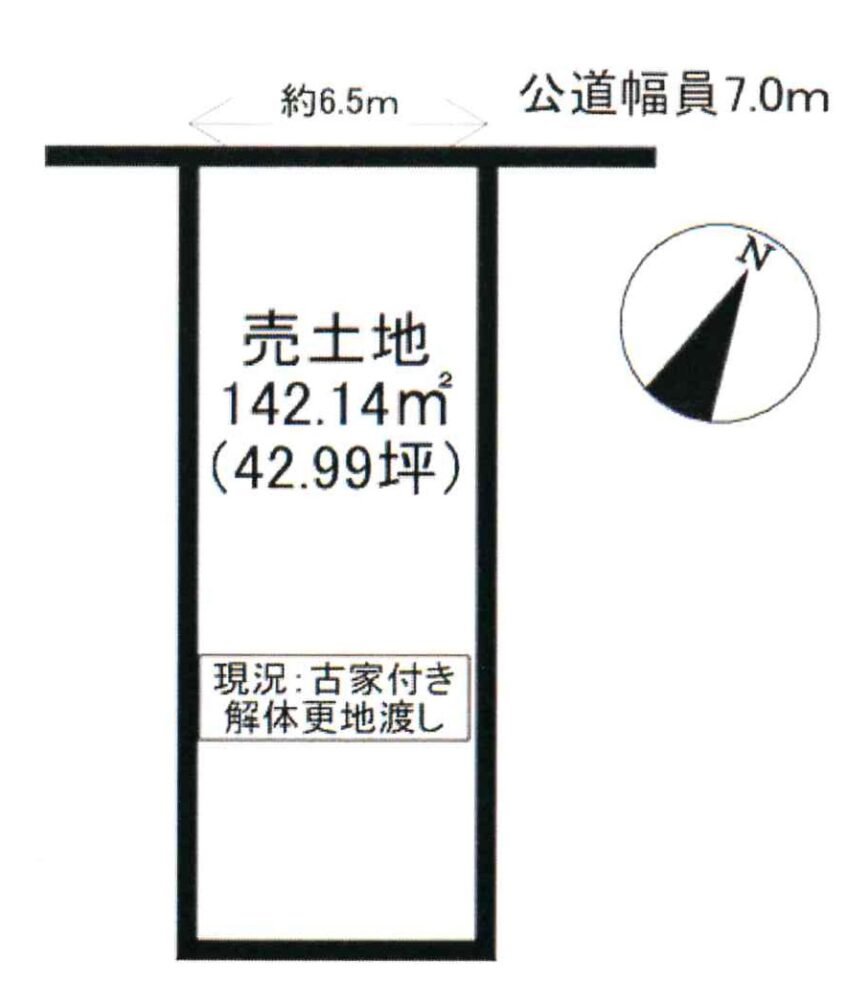 《売地》豊橋市牟呂町字郷社西